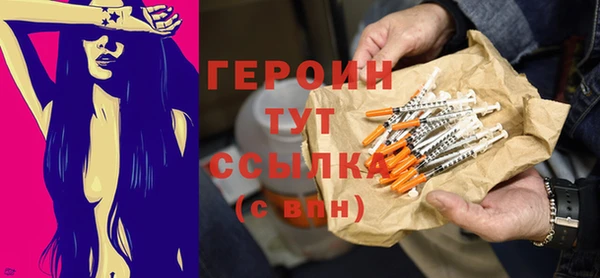 spice Бородино