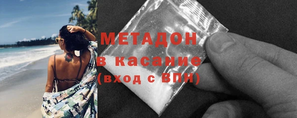 MDMA Богданович